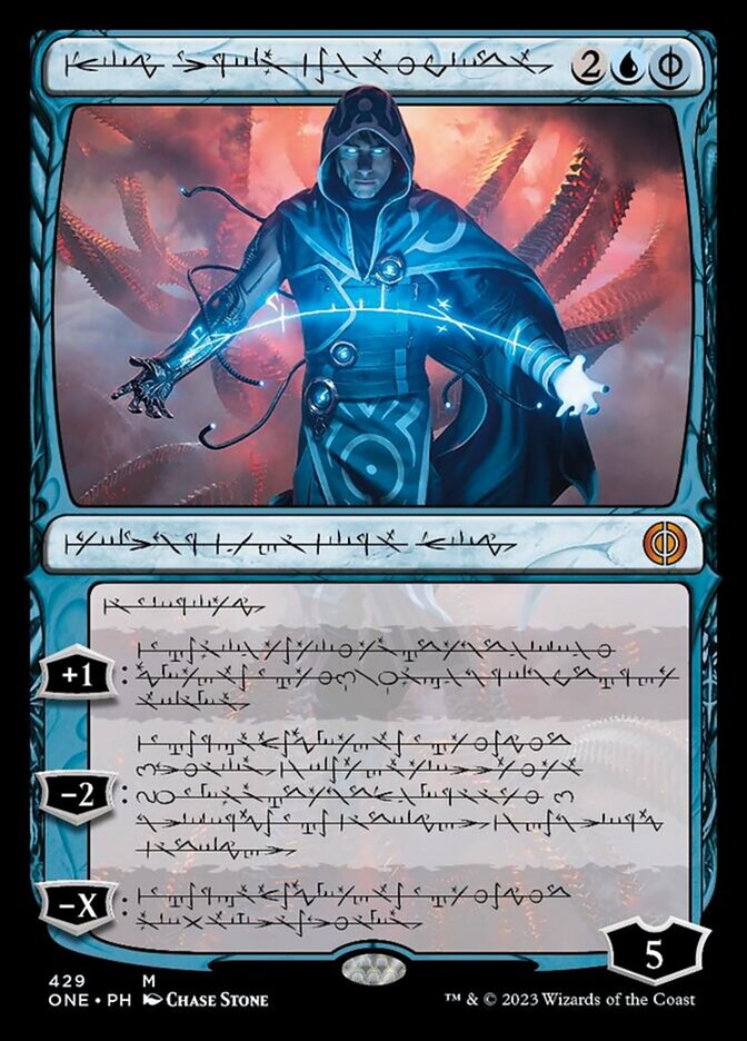 Jace, the Perfected Mind (Phyrexian Step-and-Compleat Foil) [Phyrexia: All Will Be One] | Kessel Run Games Inc. 