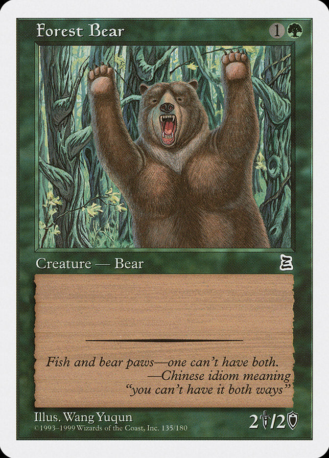 Forest Bear [Portal Three Kingdoms] | Kessel Run Games Inc. 