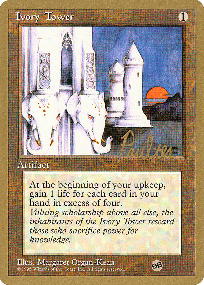 Ivory Tower (Preston Poulter) (SB) [Pro Tour Collector Set] | Kessel Run Games Inc. 