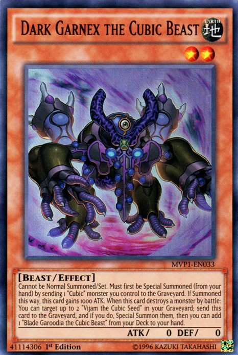 Dark Garnex the Cubic Beast [MVP1-EN033] Ultra Rare | Kessel Run Games Inc. 