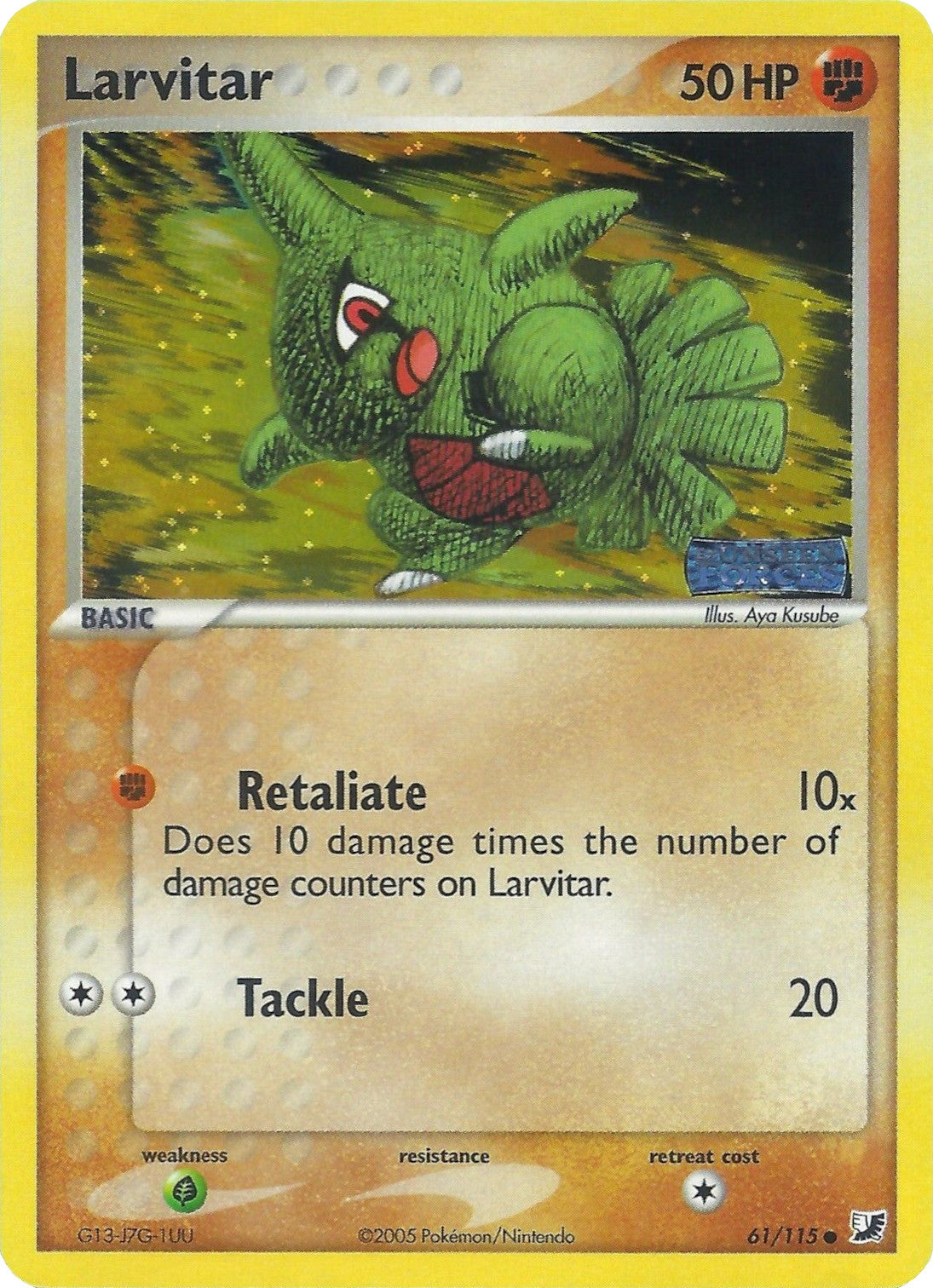 Larvitar (61/115) (Stamped) [EX: Unseen Forces] | Kessel Run Games Inc. 