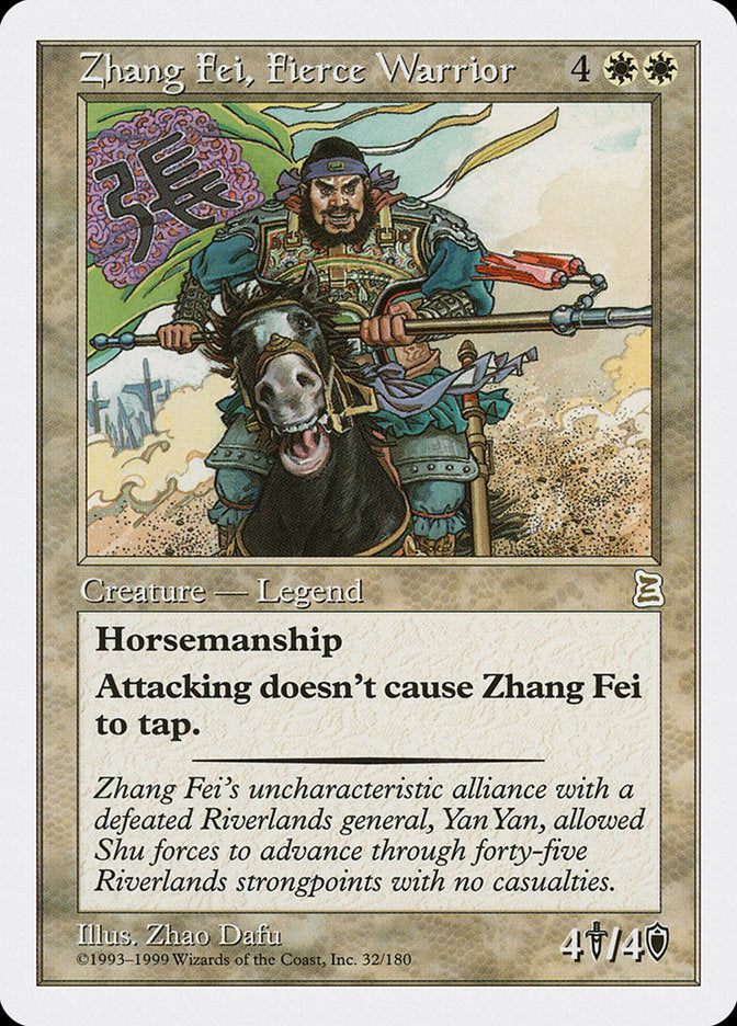Zhang Fei, Fierce Warrior [Portal Three Kingdoms] | Kessel Run Games Inc. 