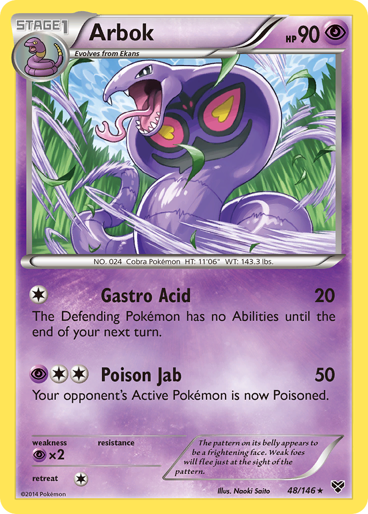 Arbok (48/146) [XY: Base Set] | Kessel Run Games Inc. 