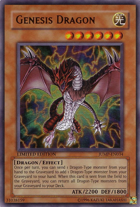 Genesis Dragon [JUMP-EN034] Ultra Rare | Kessel Run Games Inc. 