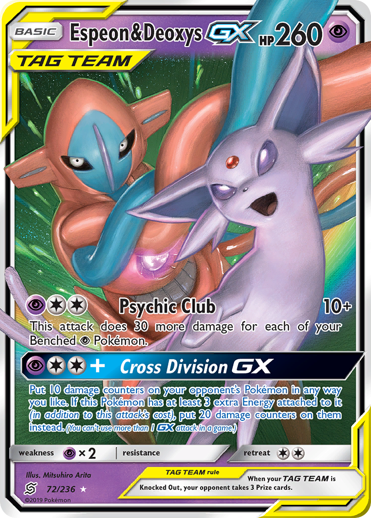 Espeon & Deoxys GX (72/236) [Sun & Moon: Unified Minds] | Kessel Run Games Inc. 