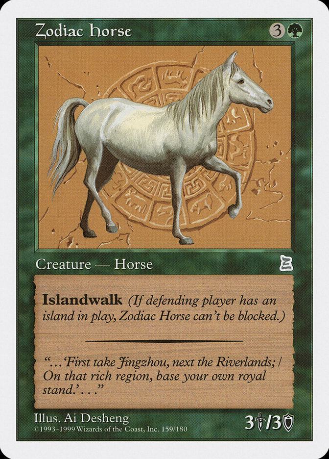 Zodiac Horse [Portal Three Kingdoms] | Kessel Run Games Inc. 