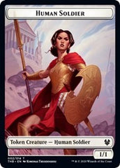 Human Soldier // Zombie Double-Sided Token [Theros Beyond Death Tokens] | Kessel Run Games Inc. 
