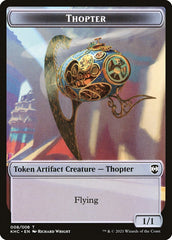 Replicated Ring // Thopter Double-Sided Token [Kaldheim Commander Tokens] | Kessel Run Games Inc. 