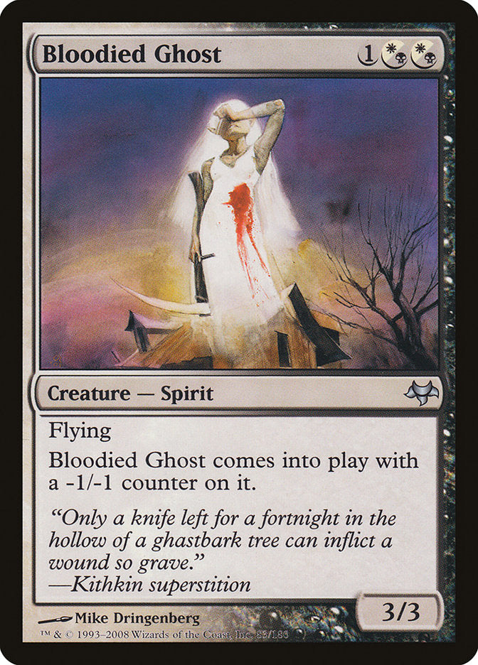 Bloodied Ghost [Eventide] | Kessel Run Games Inc. 