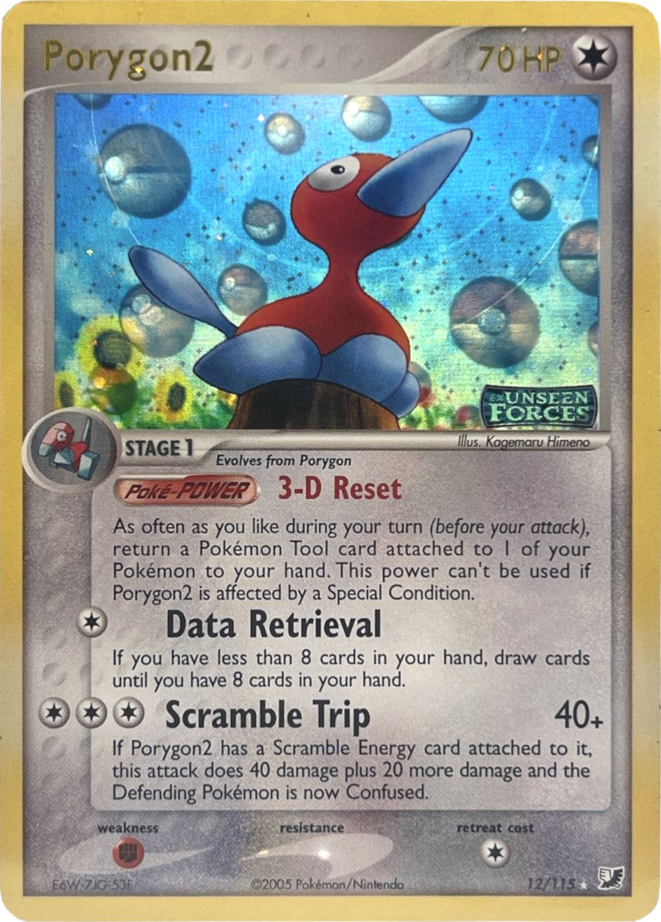 Porygon2 (12/115) (Stamped) [EX: Unseen Forces] | Kessel Run Games Inc. 