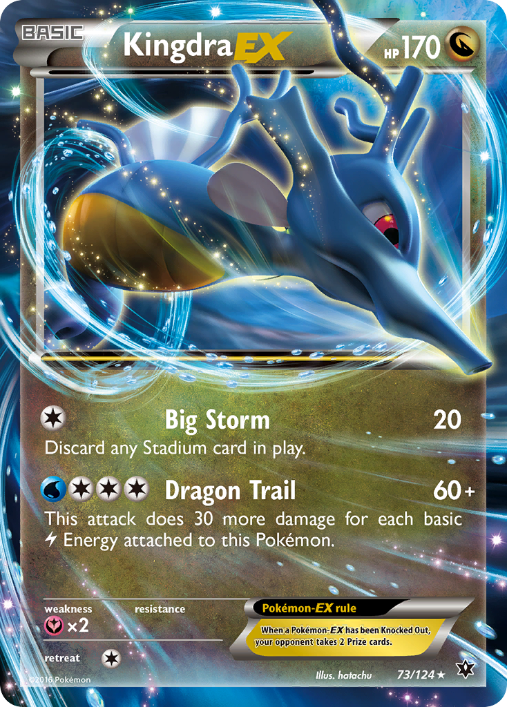 Kingdra EX (73/124) [XY: Fates Collide] | Kessel Run Games Inc. 