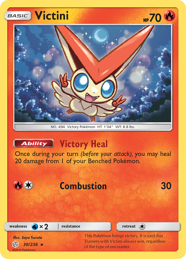 Victini (30/236) [Sun & Moon: Cosmic Eclipse] | Kessel Run Games Inc. 