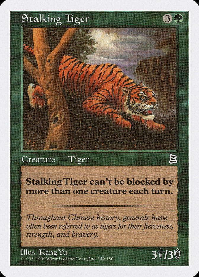 Stalking Tiger [Portal Three Kingdoms] | Kessel Run Games Inc. 