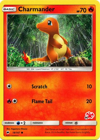 Charmander (18/147) (Charizard Stamp #56) [Battle Academy 2020] | Kessel Run Games Inc. 