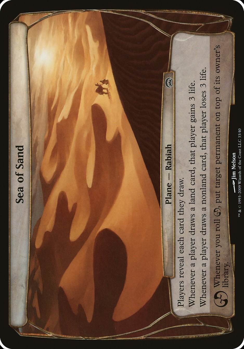 Sea of Sand (Planes) [Planechase Planes] | Kessel Run Games Inc. 