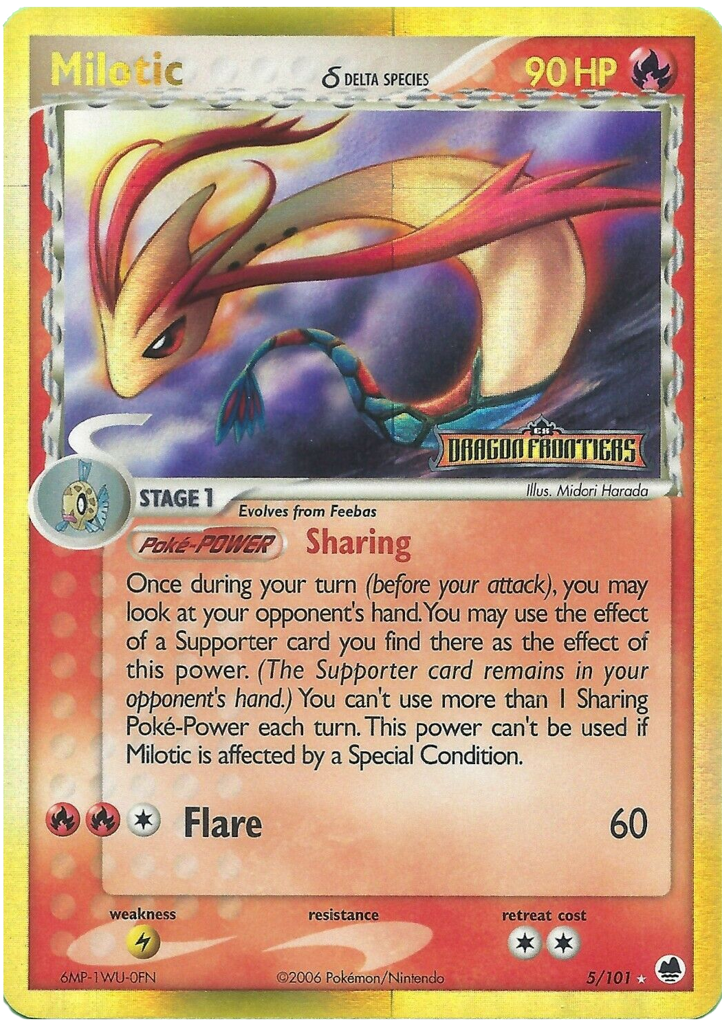 Milotic (5/101) (Delta Species) (Stamped) [EX: Dragon Frontiers] | Kessel Run Games Inc. 