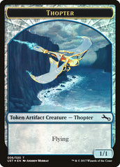 Thopter // Thopter Double-Sided Token [Unstable Tokens] | Kessel Run Games Inc. 