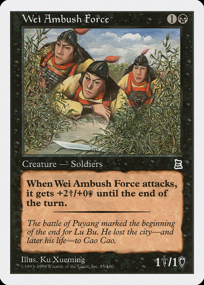 Wei Ambush Force [Portal Three Kingdoms] | Kessel Run Games Inc. 